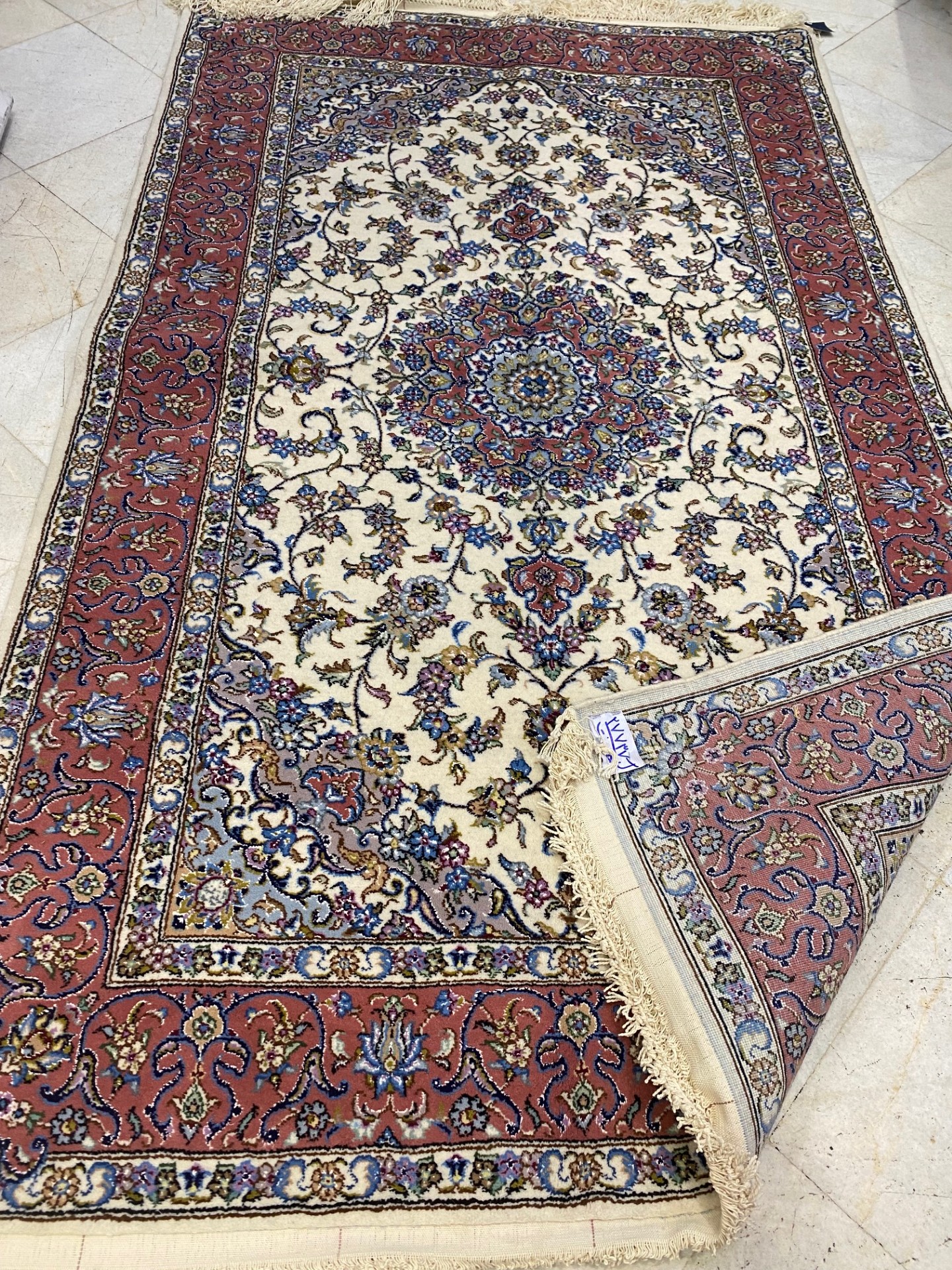 Test