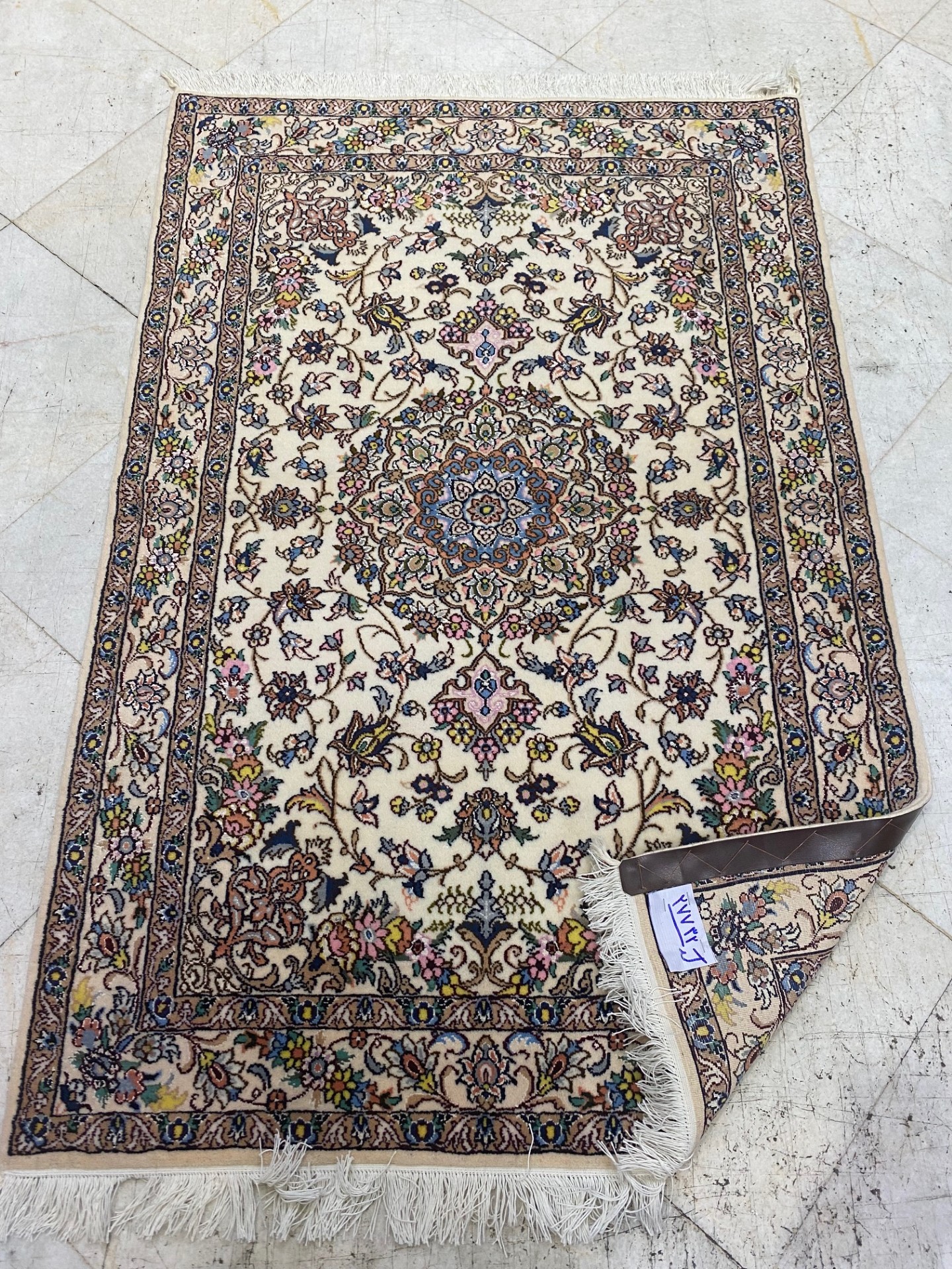 Test