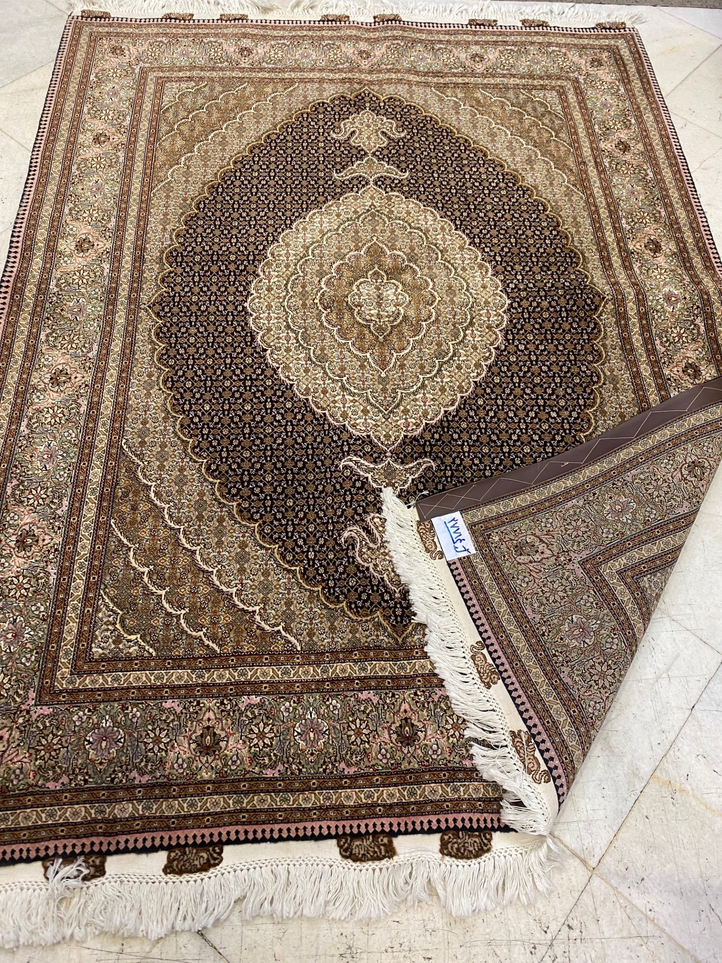 Test