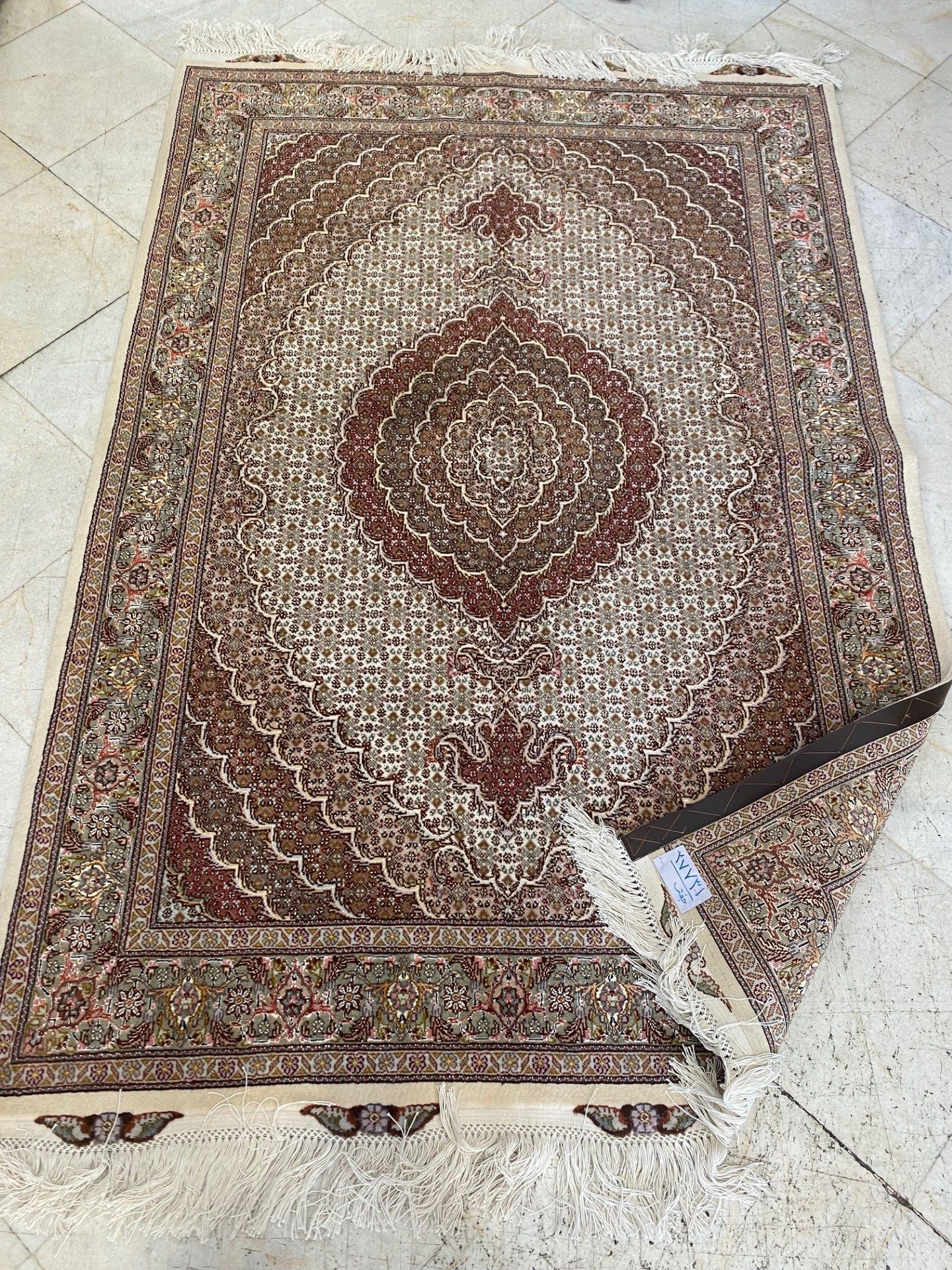 Test
