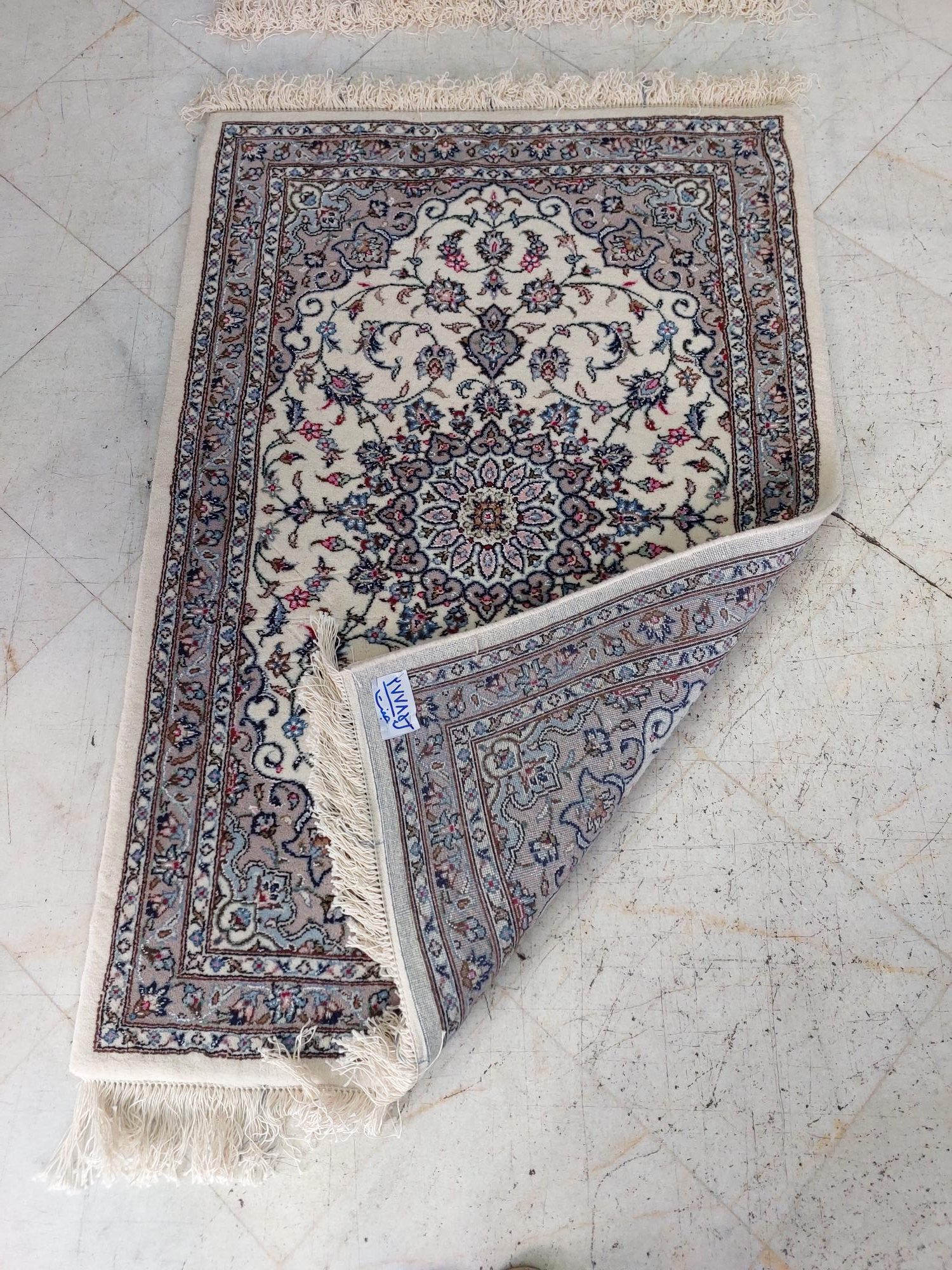 Test